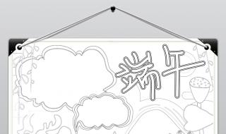 中国都有哪些传统节日节日中都可以做什么 中国传统节日及风俗